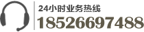 高柔性拖鏈電纜廠家聯系方式